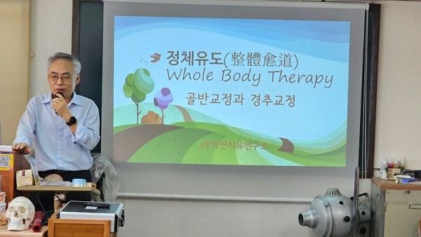 20260412_세미나.jpg